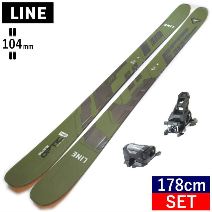 楽天市場】セミファットスキーセット LINE BLADE OPTIC 104+ATTACK 14 