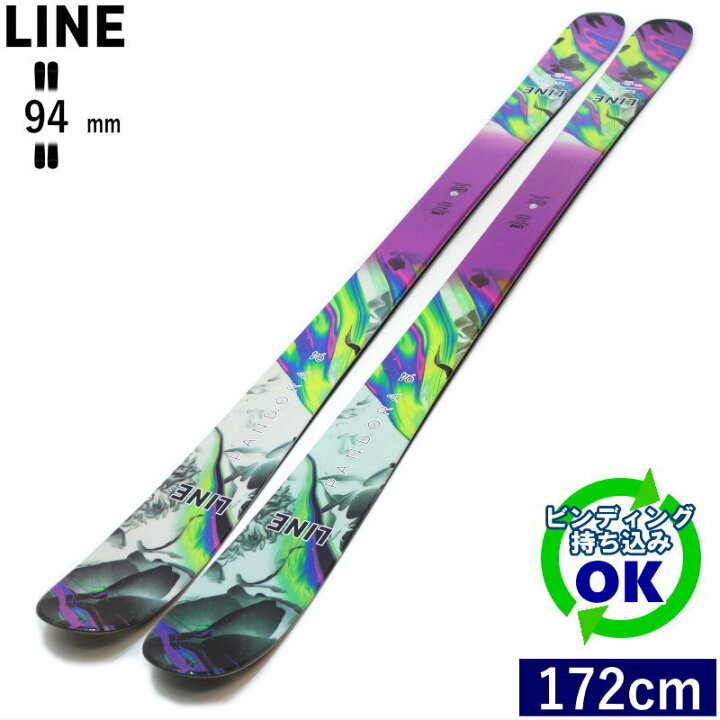 楽天市場】LINE PANDORA 94[172cm/94mm幅] 23-24 ライン パンドラ 