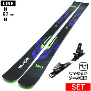 LINE BLADE W+XPRESS 10 GW ^b`rfBOt C ^fXL[Zbg cC`bvXL[ t[XL[ t[X^CXL[