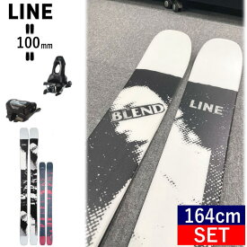 【早期予約商品】LINE Ski BLEND+ATTACK 11 GW[164cm/センター幅100mm幅] ライン ブレンド 25モデル スキー板ビンディングセット ツインチップスキー フリースキー フリースタイルスキー