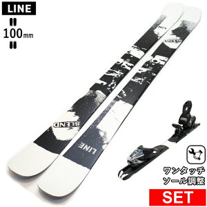 LINE BLEND+XPRESS 10 GW ワンタッチ調整ビンディング付 ライン 25モデル スキー板セット ツインチップスキー フリースキー フリースタイルスキー