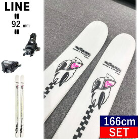 【早期予約商品】LINE Ski HONEY BADGER TBL+ATTACK 14 GW[166cm/センター幅92mm幅] ライン ハニーバジャー 25モデル スキー板ビンディングセット ツインチップスキー フリースキー フリースタイルスキー