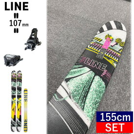 【早期予約商品】LINE Ski BACON SHORTY+ATTACK 14 GW[155cm/センター幅107mm幅] ライン ベーコンショーティー 25モデル スキー板ビンディングセット ツインチップスキー フリースキー フリースタイルスキー