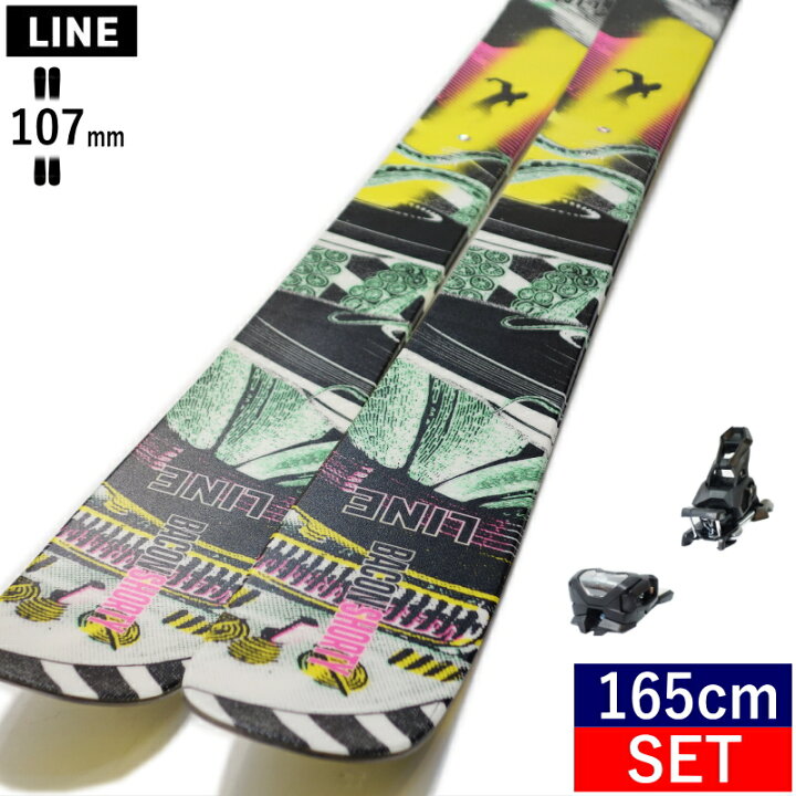 楽天市場】LINE BACON SHORTY+ATTACK 14 GW[165cm/センター幅107mm幅 