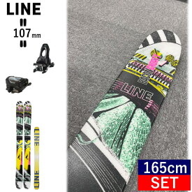 【早期予約商品】LINE Ski BACON SHORTY+ATTACK 11 GW[165cm/センター幅107mm幅] ライン ベーコンショーティー 25モデル スキー板ビンディングセット ツインチップスキー フリースキー フリースタイルスキー