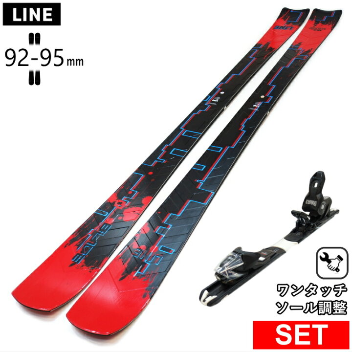 楽天市場】LINE BLADE 169+XPRESS 10 GW ワンタッチ調整ビンディング付 