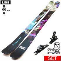 ファットスキー】新品同様❗ おまけ多数付き‼️