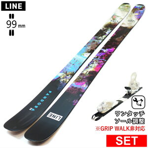 [Z^[99mm 163cm|170cm|177cm]LINE PANDORA 99 163+XPRESS 10 ^b`rfBOt C ^fXL[Zbg Z~t@bgXL[ t[XL[