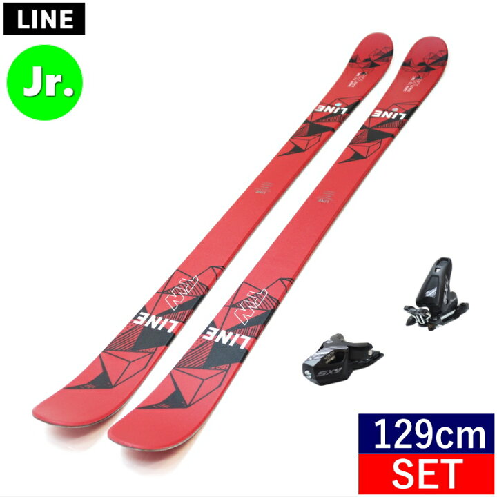 楽天市場】ライン LINE WALLISCH SHORTY+SX4.5 ジュニアスキー＋ 