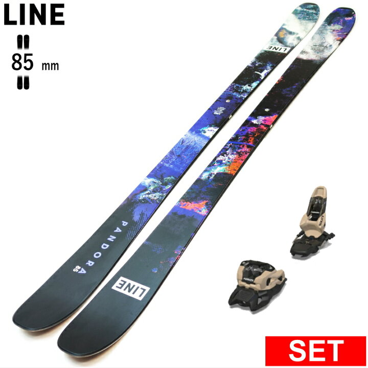 楽天市場】LINE PANDORA 85+SQUIRE 11 ライン 25モデル スキー板セット 