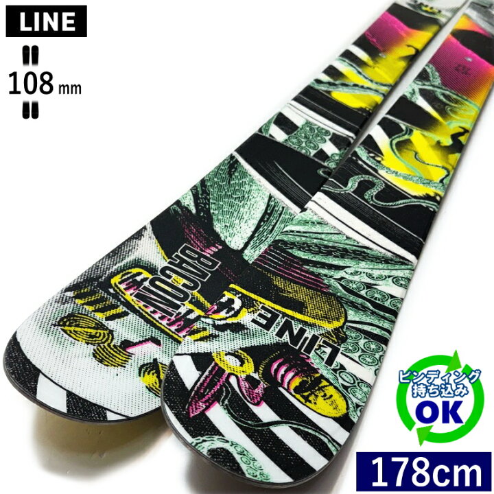 楽天市場】LINE BACON 108[178cm/108mm幅] 24-25 ライン