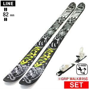 LINE RUCKUS+XPRESS 10 GW ワンタッチ調整ビンディング付 ライン 25モデル ジュニアスキーセット ツインチップスキー フリースキー フリースタイルスキー