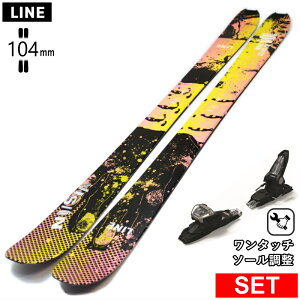 [Z^[104mm 165cm|178cm]LINE VISION 104+GRIFFON 13D C ^fXL[Zbg I[}Ee pE_[