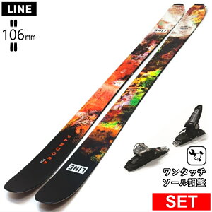 [Z^[106mm 162cm|169cm|176cm]LINE PANDORA 106+GRIFFON 13D C ^fXL[Zbg I[}Ee pE_[