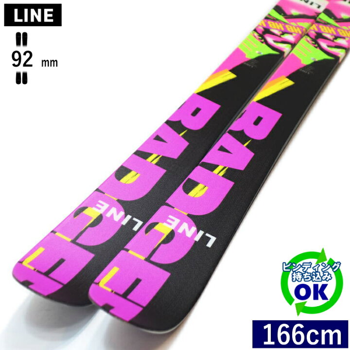 楽天市場】LINE HONEY BADGER[166cm/92mm幅] 24-25 ライン ハニー 