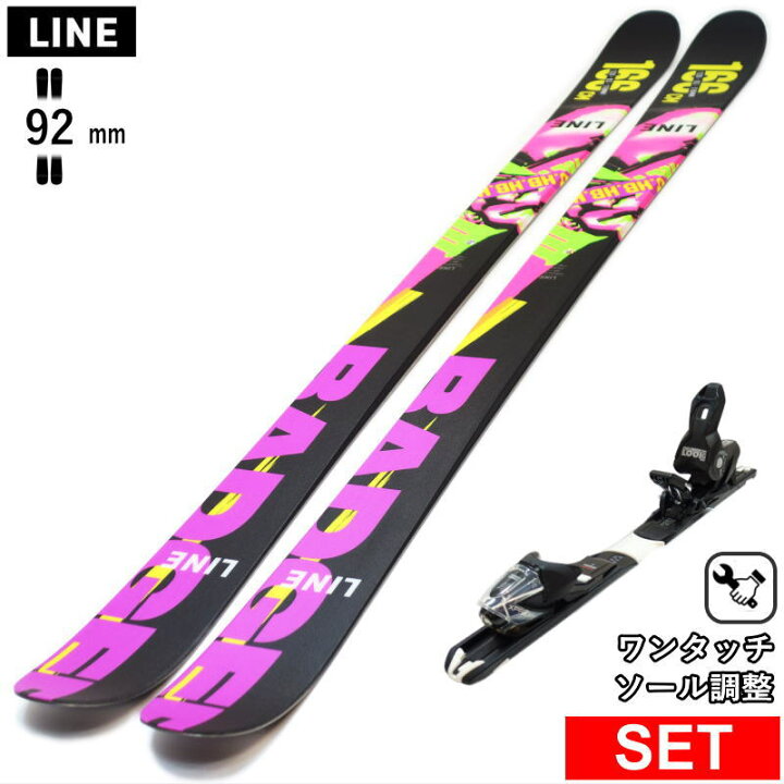 楽天市場】LINE HONEY BADGER+XPRESS 10 GW ワンタッチ調整 