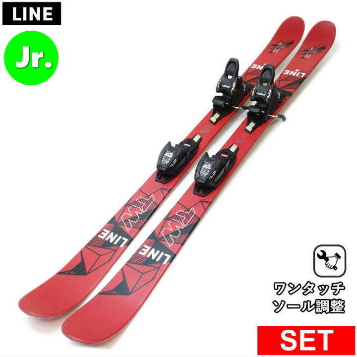 楽天市場】LINE WALLISCH SHORTY+FDT 7.0+その他 ライン 25モデル 