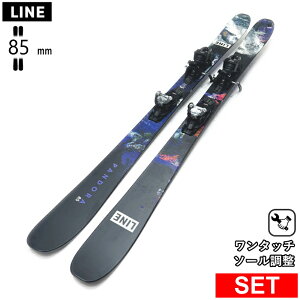 [�Z���^�[��85mm 161cm]LINE PANDORA 85+SQUIRE 10 QUIKCLICK ���C�� �^���������f���X�L�[�Z�b�g �t���[�X�L�[