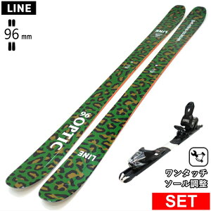 [Z^[96mm 163cm]LINE OPTIC 96 J[:CAMO+XPRESS 10 GW ^b`rfBOt C ^fXL[Zbg Z~t@bgXL[ t[XL[