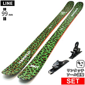 [Z^[99mm 163cm|170cm]LINE PANDORA 99 J[:CAMO+XPRESS 10 GW ^b`rfBOt C ^fXL[Zbg Z~t@bgXL[ t[XL[