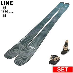 [�Z���^�[��104mm 178cm]LINE OPTIC 104+SQUIRE 11 ���C�� �^���������f���X�L�[�Z�b�g �I�[���}�E���e�� �p�E�_�[