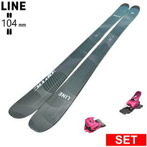[�Z���^�[��104mm 178cm]LINE OPTIC 104+ATTACK 14 GW ���C�� �^���������f���X�L�[�Z�b�g �I�[���}�E���e�� �p�E�_�[