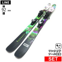 楽天市場】Line（長さ（スキー板）165 ～ 169.9cm）（スキー板｜スキー 