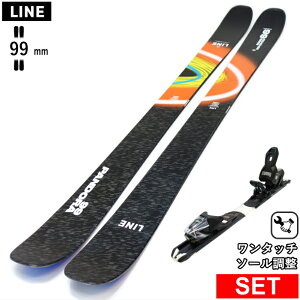 [Z^[99mm 156cm|163cm|170cm|177cm]LINE PANDORA 99+XPRESS 10 GW ^b`rfBOt C 26fXL[Zbg Z~t@bgXL[ t[XL[