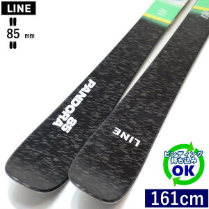 LINE PANDORA 85[161cm/85mm��] 25-26 ���C�� �p���h�� �t���[�X�L�[ �I�[�����E���h �J�[�r���O�X�L�[ �P�� ���{���K�i �y������t�z