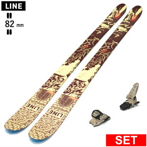 [Z^[82mm 145cm|155cm]LINE RUCKUS+GRIFFON 13 C 26fXL[Zbg cC`bvXL[ t[XL[ t[X^CXL[