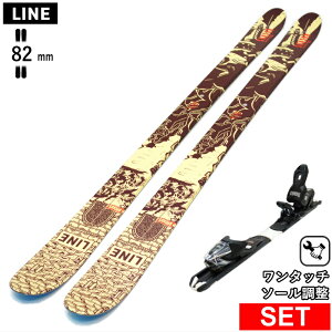 [Z^[82mm 145cm|155cm]LINE RUCKUS+XPRESS 10 GW ^b`rfBOt C 26fXL[Zbg cC`bvXL[ t[XL[ t[X^CXL[