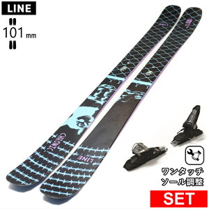 [�Z���^�[��101mm 165cm|172cm]LINE CHRONIC 101+GRIFFON 13D ���C�� 26���f���X�L�[�Z�b�g �Z�~�t�@�b�g�X�L�[ �t���[�X�L�[