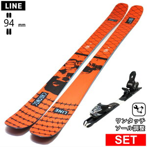[�Z���^�[��94mm 171cm|178cm]LINE CHRONIC 94+XPRESS 10 GW �����^�b�`�����r���f�B���O�t ���C�� 26���f���X�L�[�Z�b�g �Z�~�t�@�b�g�X�L�[ �t���[�X�L�[