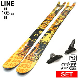 [�Z���^�[��105mm 166cm|174cm|181cm]LINE SAKANA+GRIFFON 13D ���C�� 27���f���X�L�[�Z�b�g �I�[���}�E���e�� �p�E�_�[