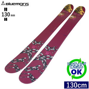 y\zBLUEMORIS -UNCHAIN[130cm/130mm] 25-26 u[X IKA`FC t[XL[ t@bgXL[ cC`bv P {Ki ytz