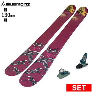 [Z^[130mm 130cm]BLUEMORIS -UNCHAIN+SQUIRE 11 u[X 26fXL[Zbg V[gXL[ t@XL[ XL[{[h