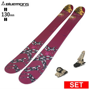 [Z^[130mm 130cm]BLUEMORIS -UNCHAIN+GRIFFON 13 u[X 26fXL[Zbg V[gXL[ t@XL[ XL[{[h