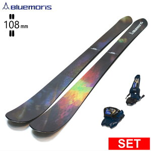 [Z^[106mm 162cm]BLUEMORIS RE:PRIM+JESTER 16 u[X 26fXL[Zbg I[}Ee pE_[