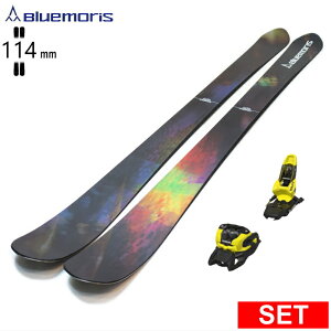 [�Z���^�[��106mm 162cm]BLUEMORIS RE:PRIM+SQUIRE 11 �u���[�����X 26���f���X�L�[�Z�b�g �I�[���}�E���e�� �p�E�_�[