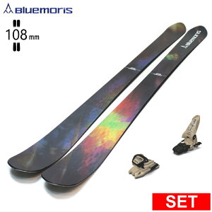 [Z^[106mm 162cm]BLUEMORIS RE:PRIM+GRIFFON 13 u[X 26fXL[Zbg I[}Ee pE_[
