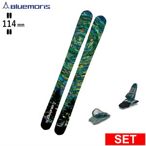 y\񏤕iz[Z^[114mm 152cm]BLUEMORIS POLARIS+SQUIRE 11 u[X 26fXL[Zbg cC`bvXL[ t[XL[ t[X^CXL[