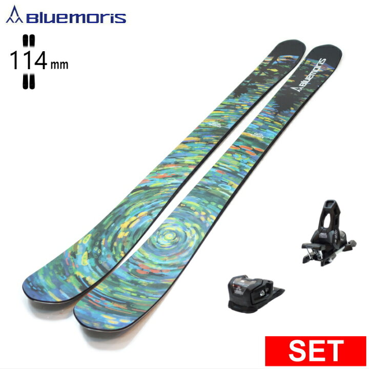 楽天市場】[センター幅114mm 152cm]BLUEMORIS POLARIS+ATTACK 11LYT 