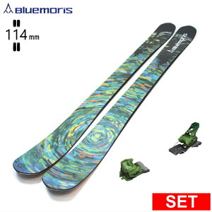 [Z^[114mm 152cm]BLUEMORIS POLARIS+ATTACK 14 GW u[X 26fXL[Zbg I[}Ee pE_[