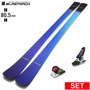 [Z^[80.5mm 171cm]BLASTRACK ELIXIR L+JESTER 16 uXgbN ^fXL[Zbg t[XL[