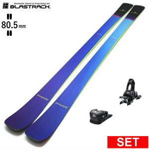 BLASTRACK ELIXIR L+ATTACK 11LYT uXgbN ^fXL[Zbg t[XL[