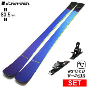 BLASTRACK ELIXIR L+XPRESS 10 GW ^b`rfBOt uXgbN ^fXL[Zbg t[XL[