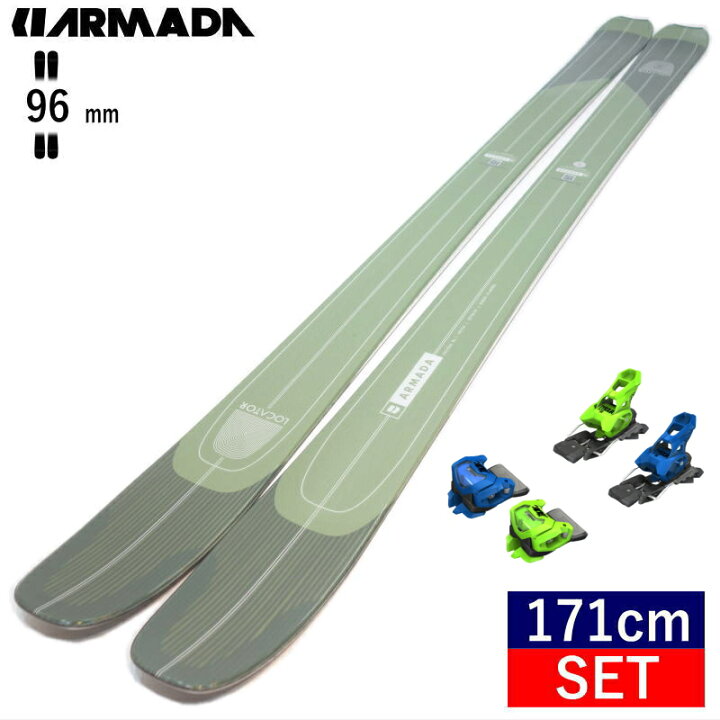楽天市場】セミファットスキーセット[171cm/96mm幅]22-23 ARMADA  