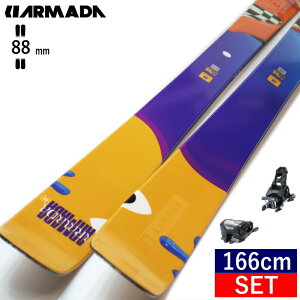 ARMADA ARV 88+ATTACK 14 GW[166cm/Z^[88mm] A}_ G[A[uC ^fXL[rfBOZbg I[Eh J[rO