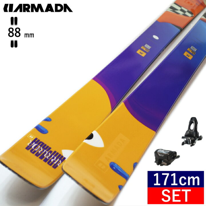 楽天市場】ARMADA ARV 88+ATTACK 11 GW[171cm/センター幅88mm幅  