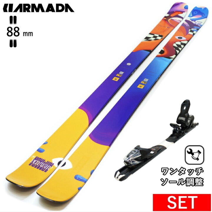アルマダ Armada ARV 96 漏っ 22-23 ツインチップスキー
